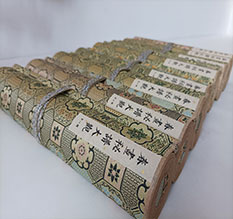 荥阳春画全集之春画秘谱大观-中国古代春宫绘画全集